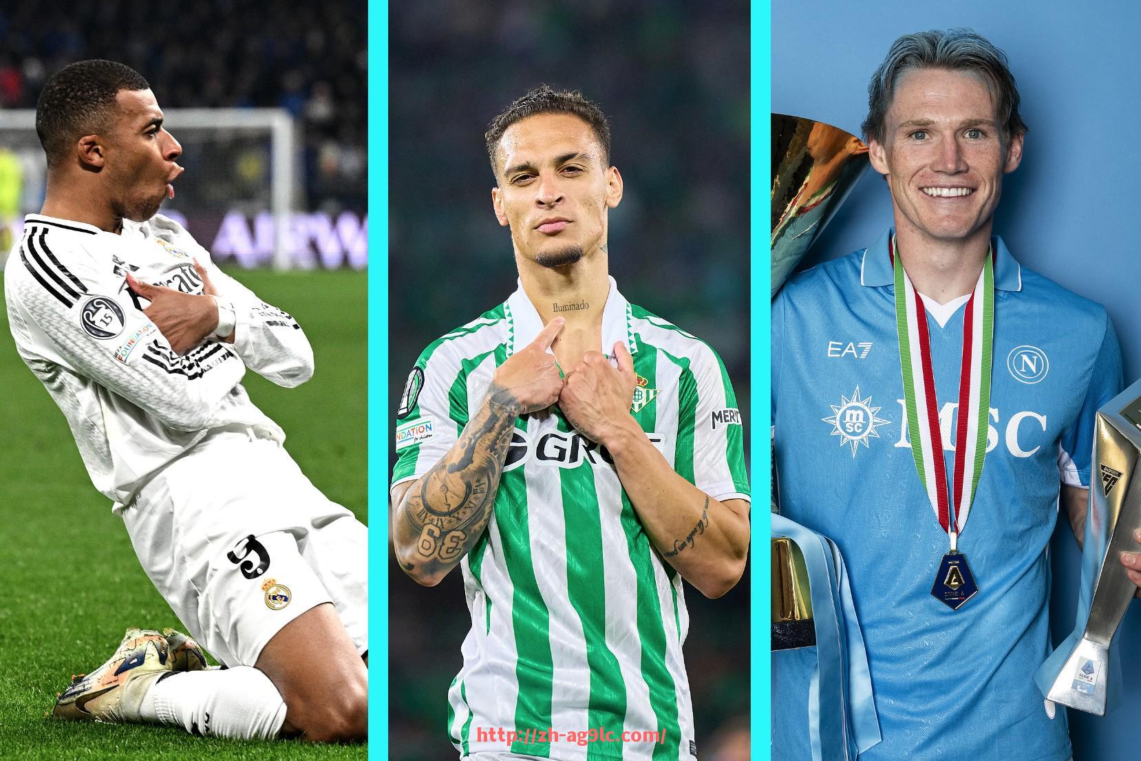 ag9游会-德甲球队是如何挑选球员的？引援策略全解