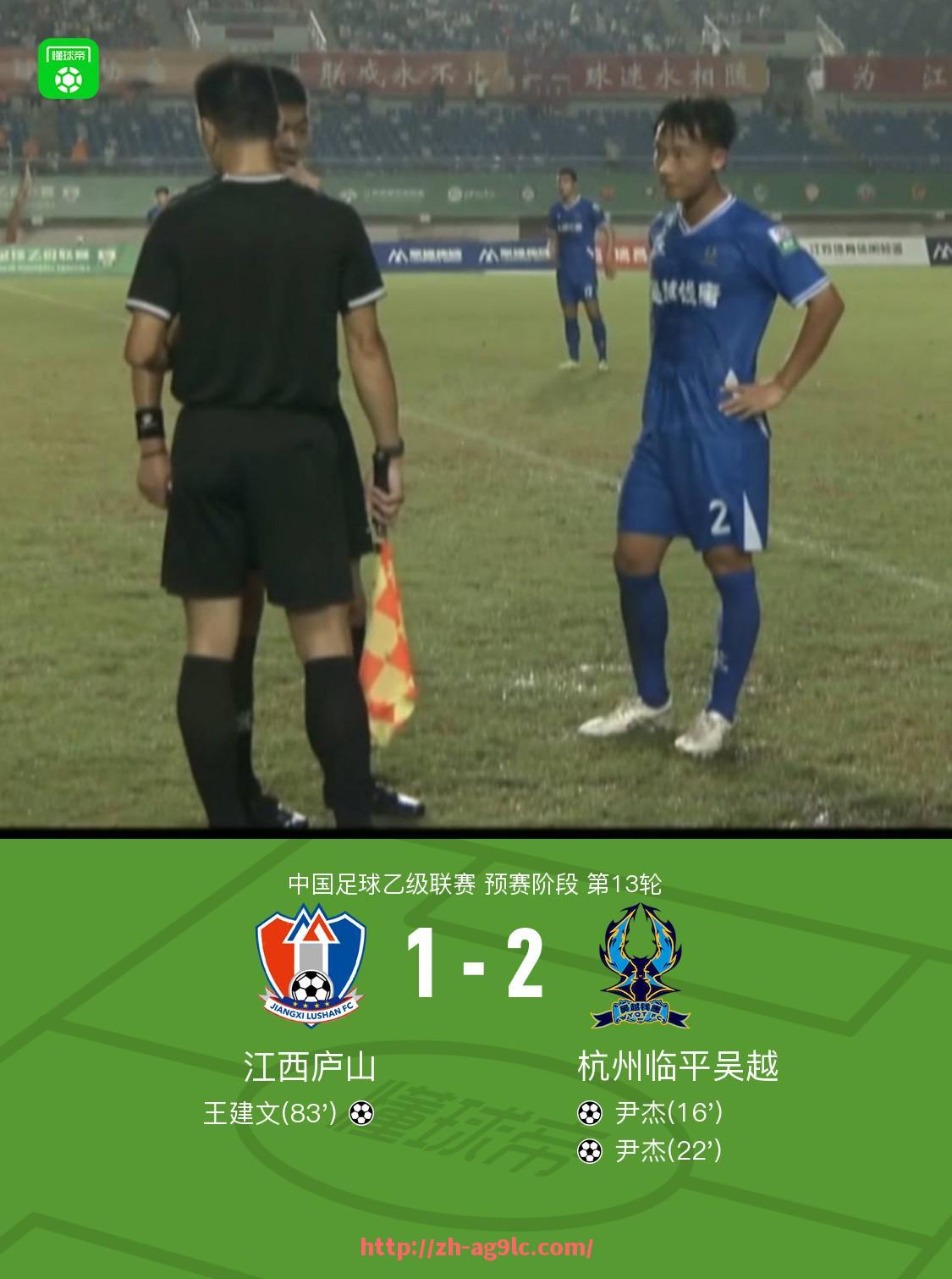 ag9游会-德甲相关球队名单及俱乐部基本信息汇总